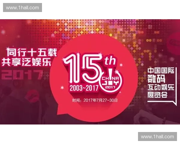 中央六台现场直播精彩纷呈 聚焦热点事件与娱乐盛宴全程跟踪报道
