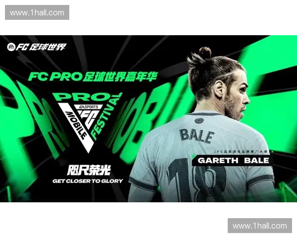 足球视频直播吧带你畅享全球精彩赛事实时对决盛宴